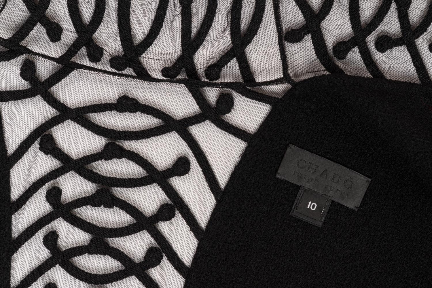 Ralph Rucci Crepe and Net Bolero Jacket
