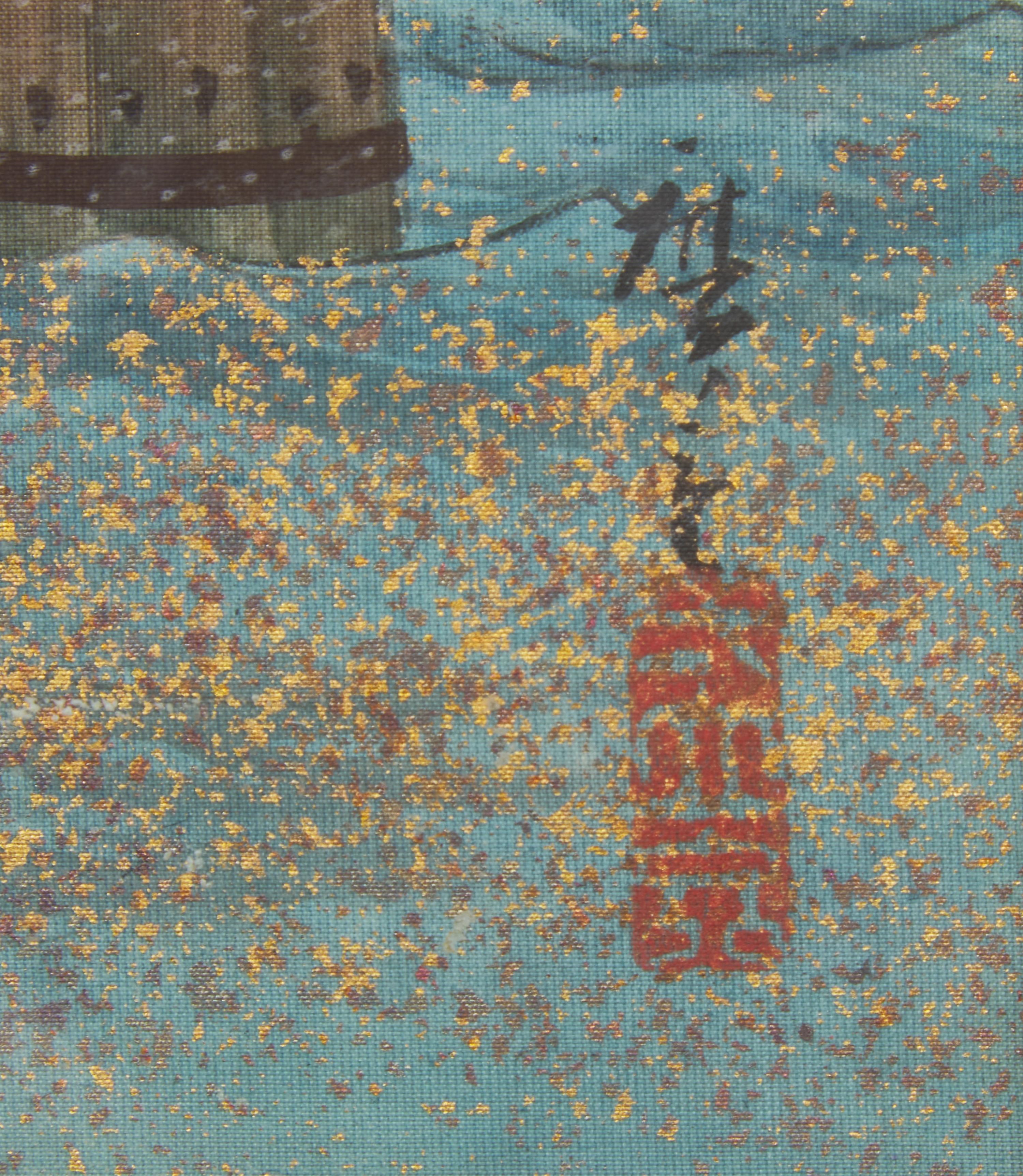 Utagawa Hiroshige III (Japanese, 1842-1894), Three Painted Album Leaves