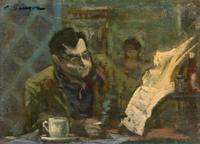 Clyde Singer, (American, 1908-1998), Cafeteria Reader, 1963