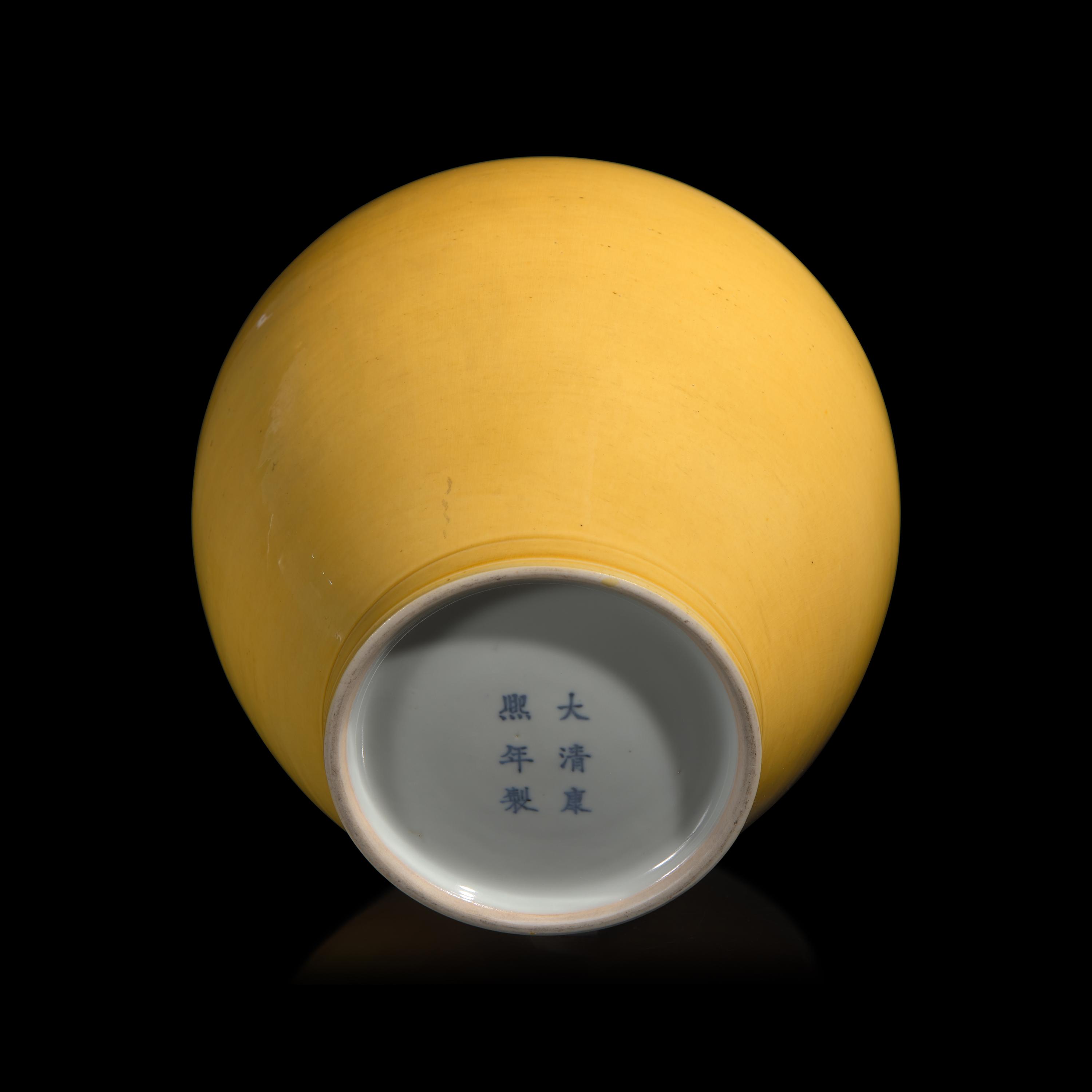 A Chinese Yellow Glazed Porcelain Jar, Qing Dynasty — 清 黃釉大罐