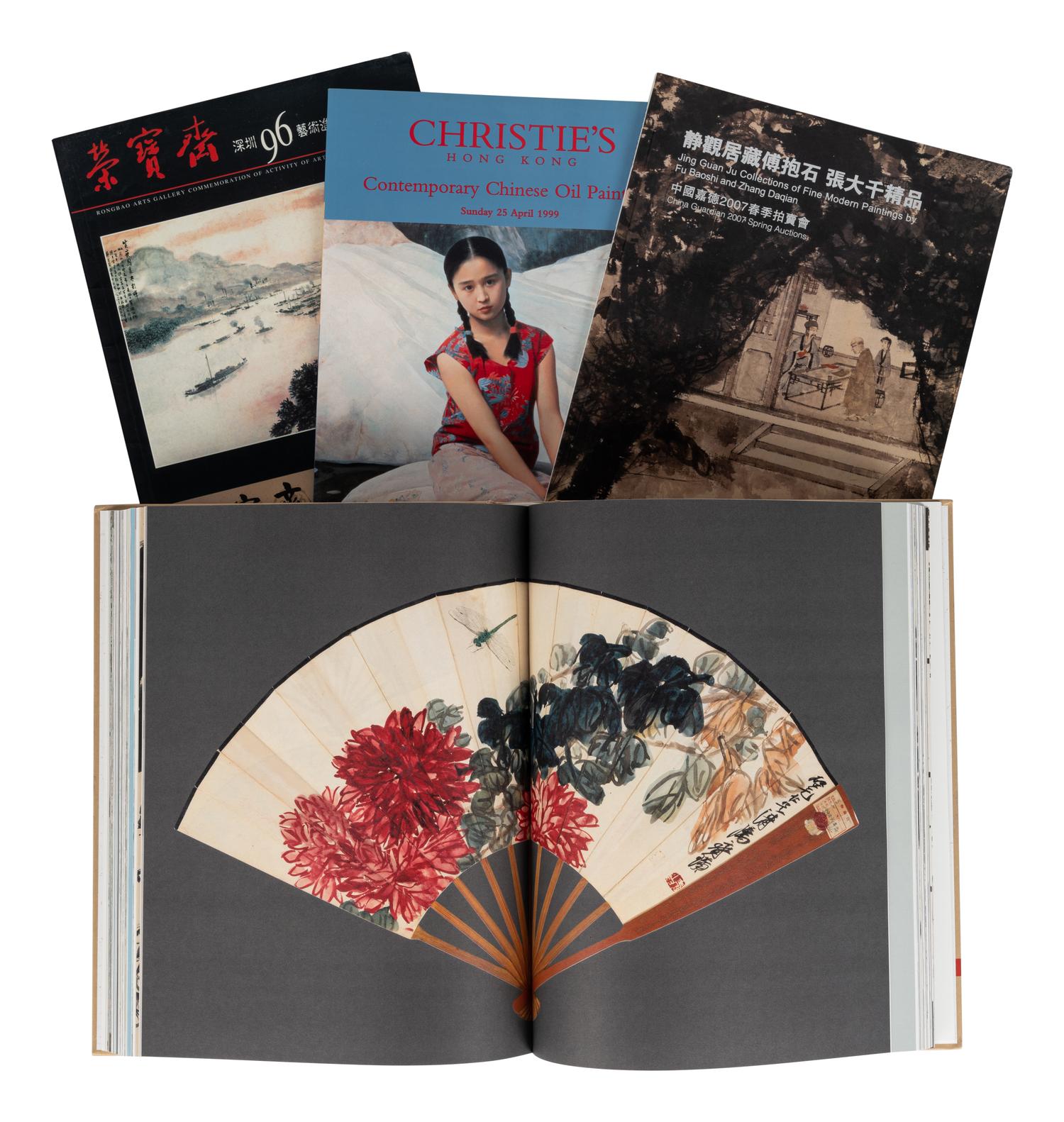 [AUCTION CATALOGUES] A group of auction catalogues about Chinese Painting, comprising: