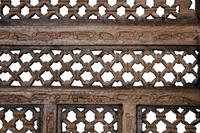 An Asian Four Panel Pierce-Cut Floor Screen — 20TH CENTURY