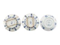 Three Chinese Export Blue and White Porcelain Dishes