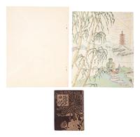 [WORLD WAR II]. Collection of photographs, Japanese maps, and a diary collected by USN Lt. Cmdr. J. John Fox while stationed in the Pacific, including: