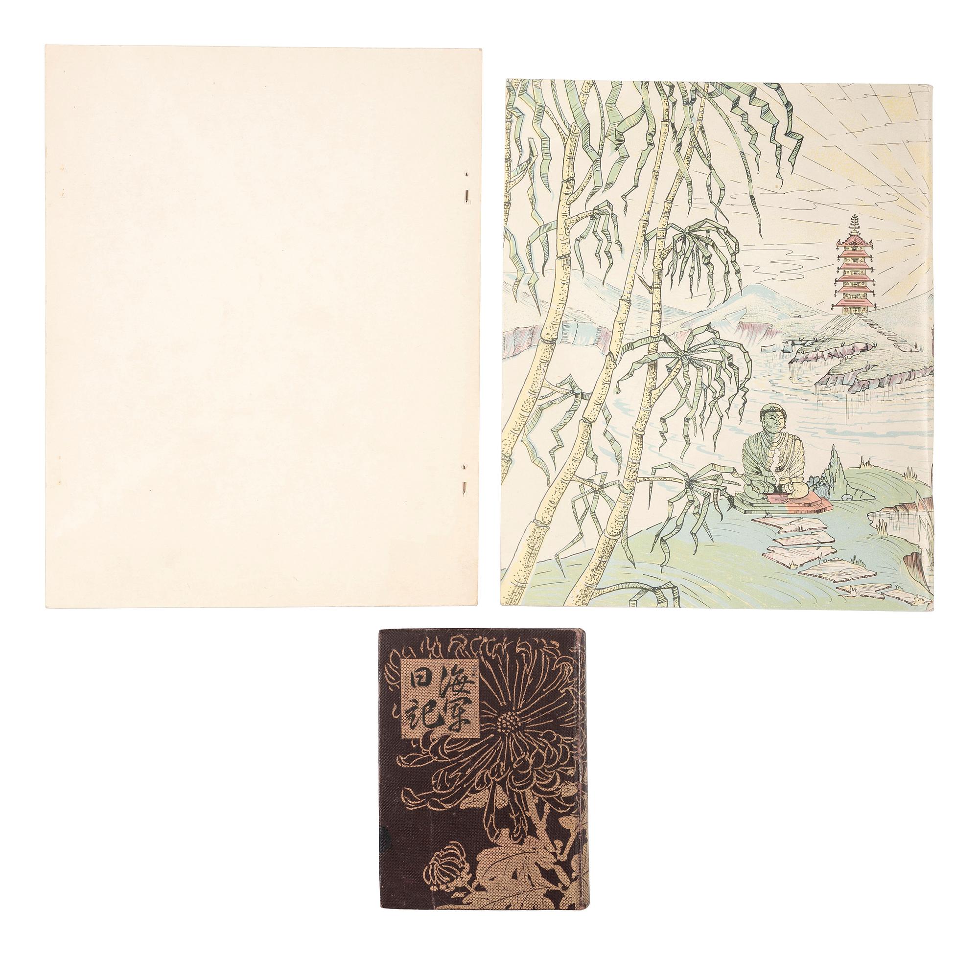 [WORLD WAR II]. Collection of photographs, Japanese maps, and a diary collected by USN Lt. Cmdr. J. John Fox while stationed in the Pacific, including:
