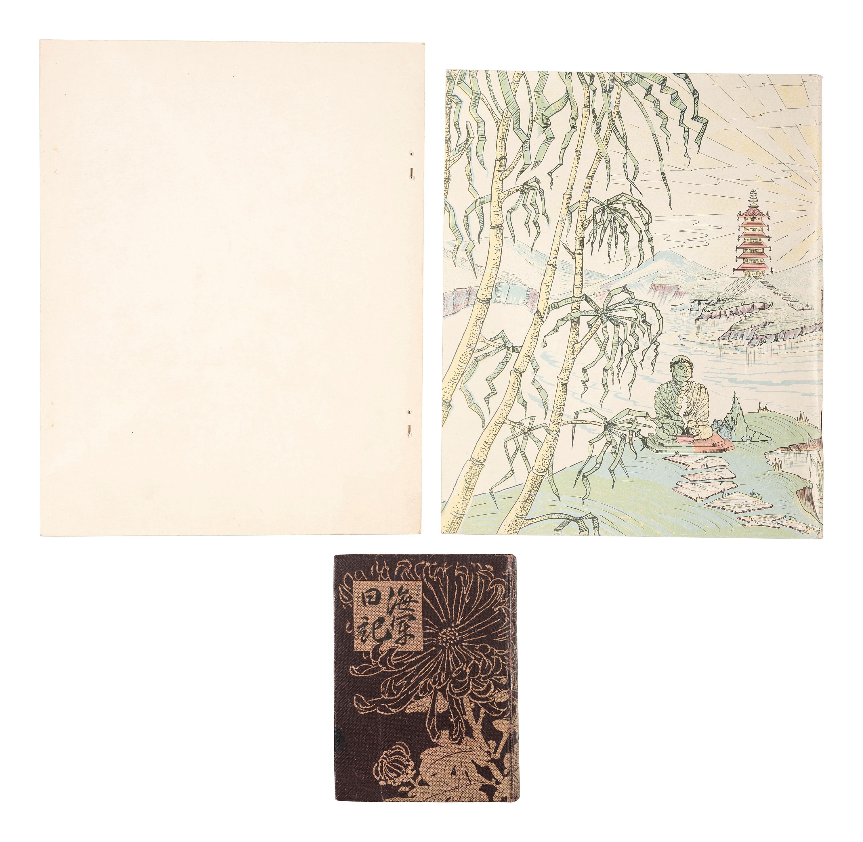 [WORLD WAR II]. Collection of photographs, Japanese maps, and a diary collected by USN Lt. Cmdr. J. John Fox while stationed in the Pacific, including: