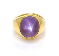 A 22 Karat Yellow Gold and Star Sapphire Ring, 15.50 dwts.
