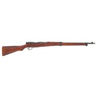 **Last Ditch Arisaka Type 99
