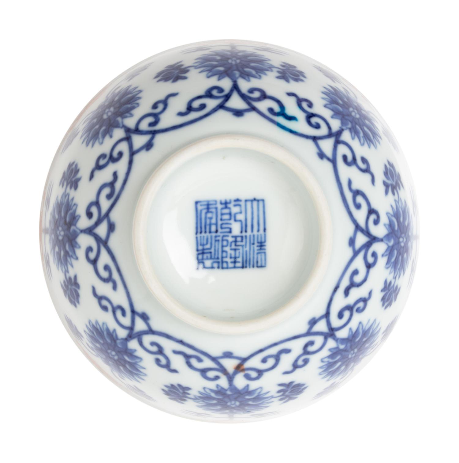 An Iron Red Decorated Blue and White Porcelain 'Bajixiang' Bowl