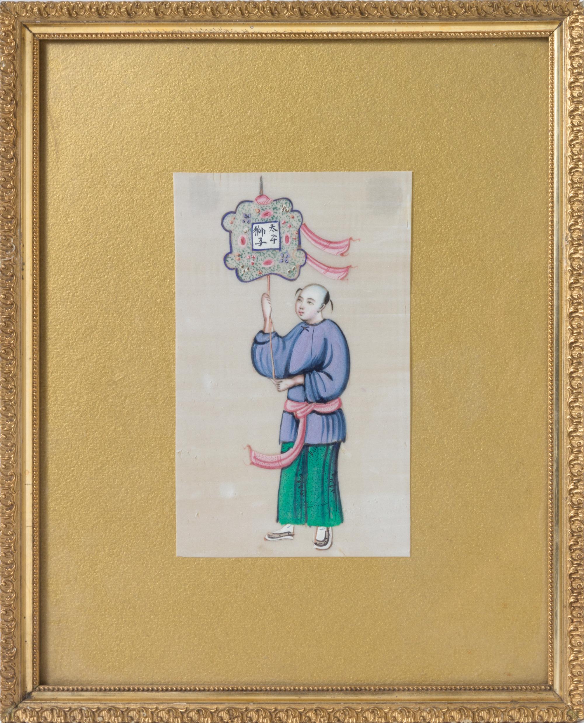 Six Chinese Export Ink and Color on Pith Paintings 6 1/2 x 9 1/4 inches (largest image). — 19TH CENTURY
