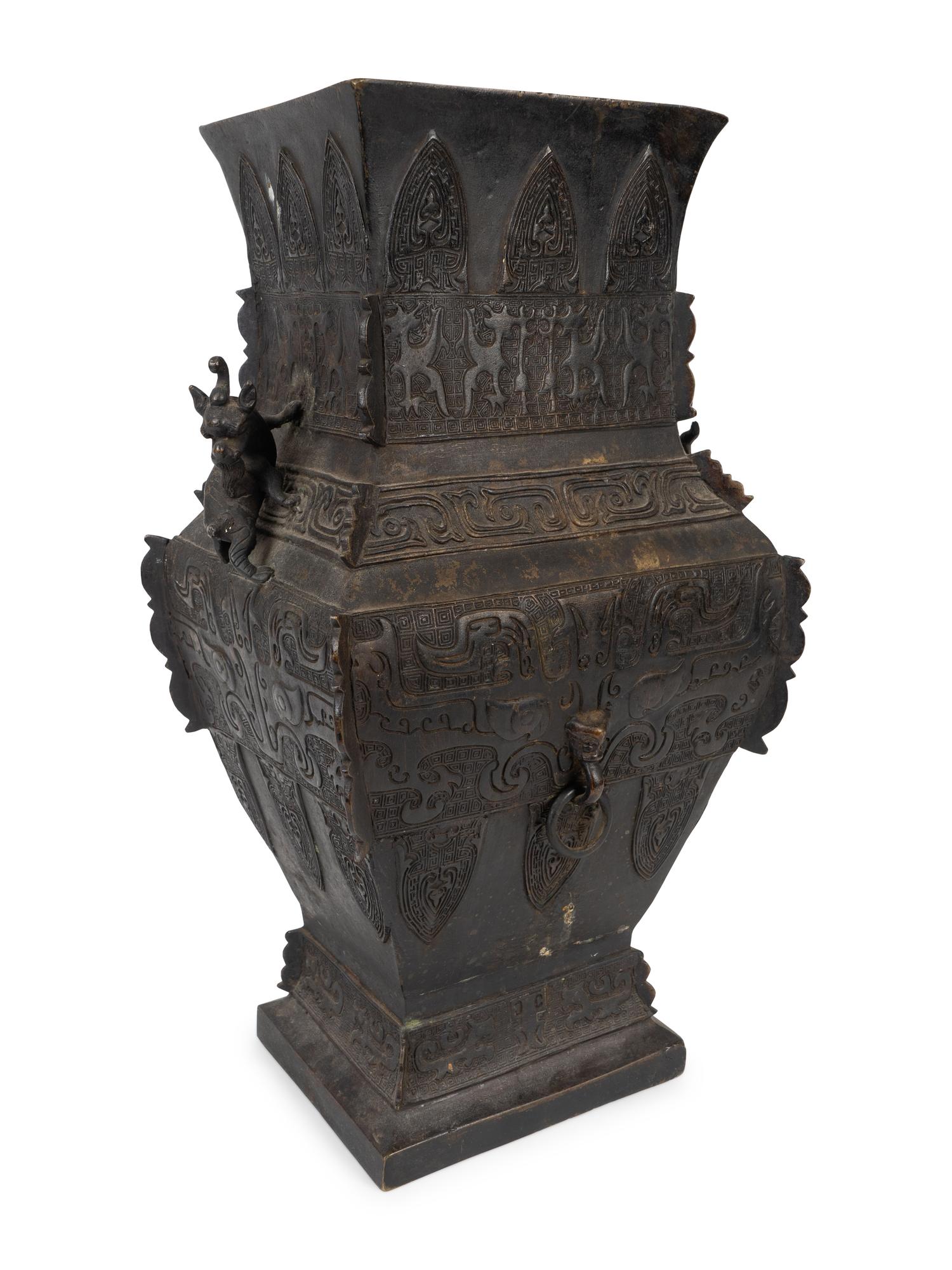 An Archaistic Bronze Vase