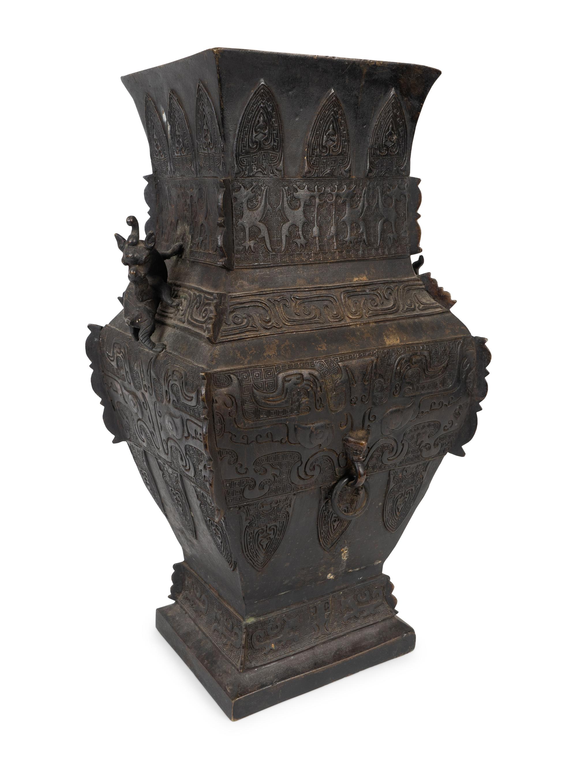 An Archaistic Bronze Vase