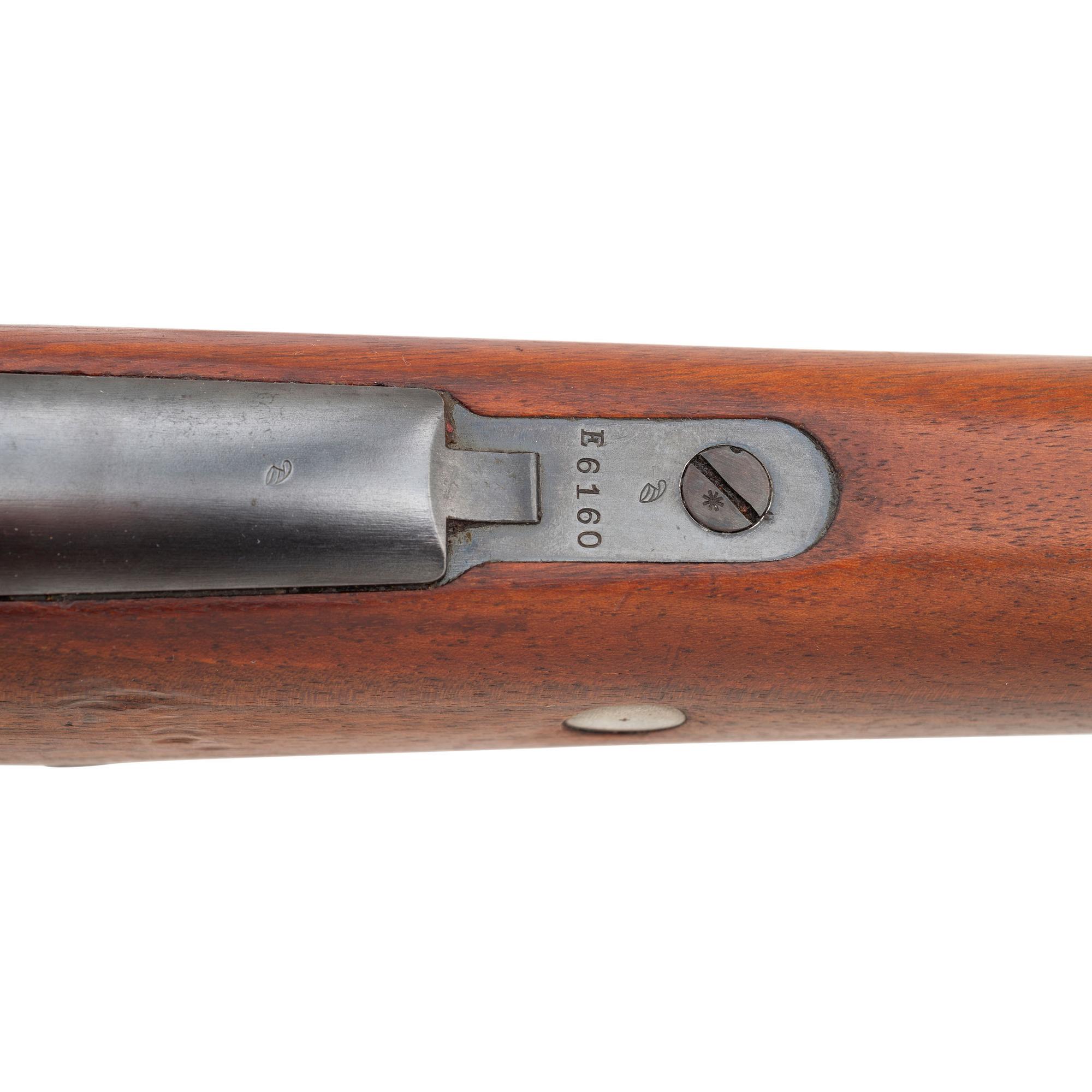 **DWM Argentine Mauser Model 1909 Rifle