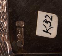 A Japanese Silver Square-Form Bonbonnière