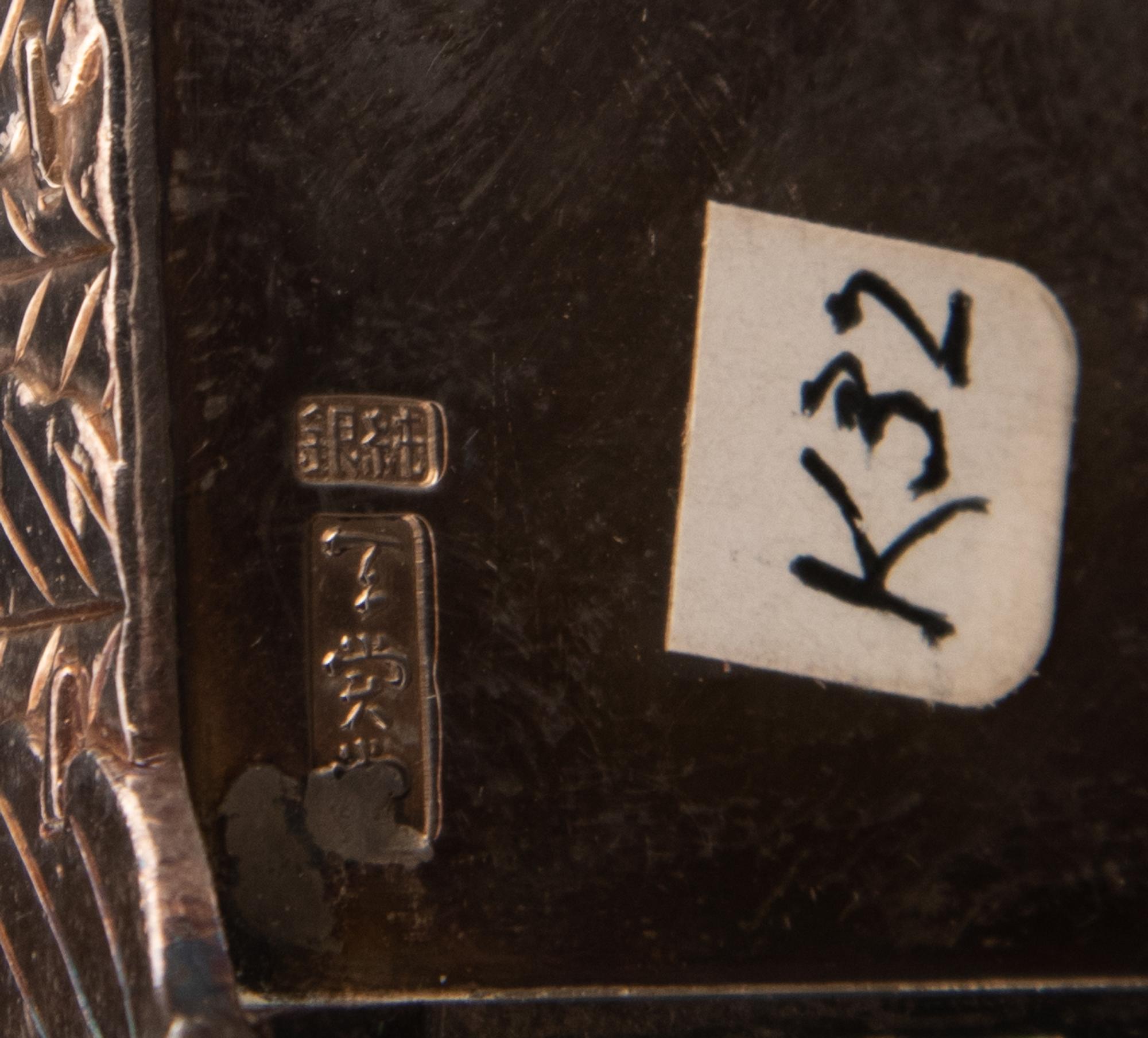 A Japanese Silver Square-Form Bonbonnière
