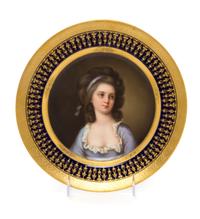 A Vienna Porcelain Cabinet Plate Diameter 9 1/2 inches.