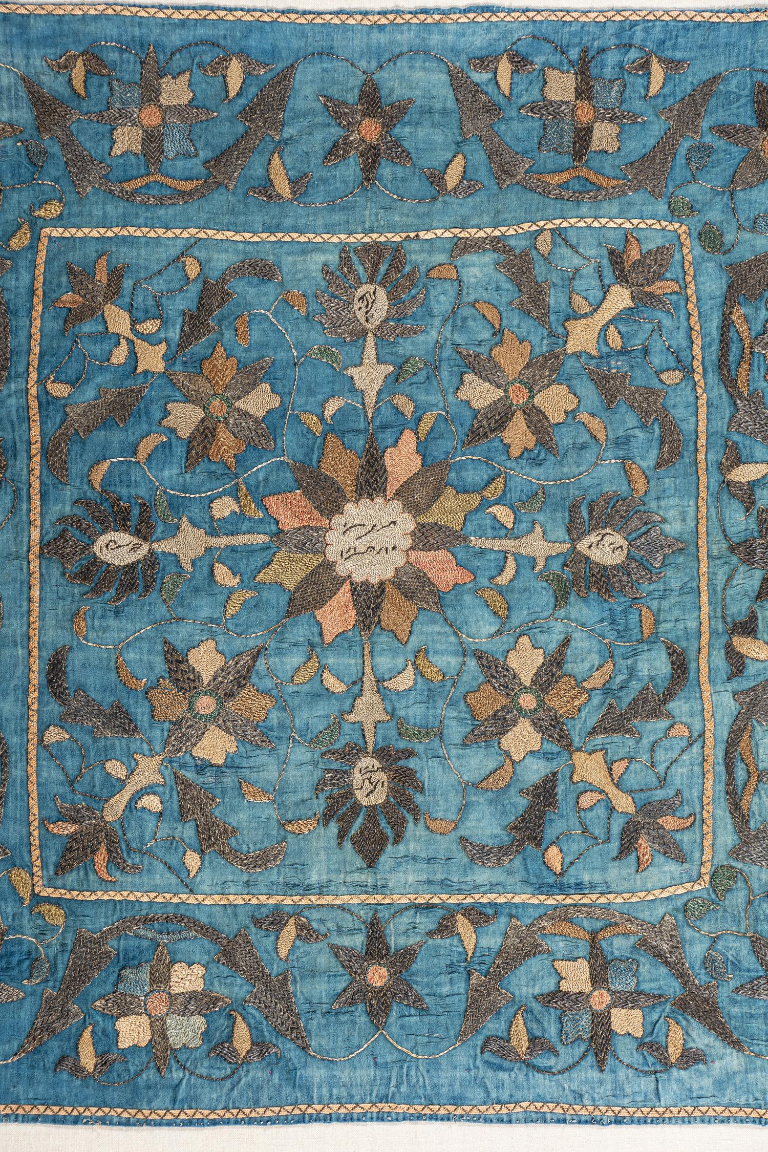 An Azeri Metallic Thread Embroidered Silk Panel