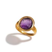 A Sasanian Amethyst Ring Stone with a Royal Portrait and Pahlavi Inscription — Set in a gold ring