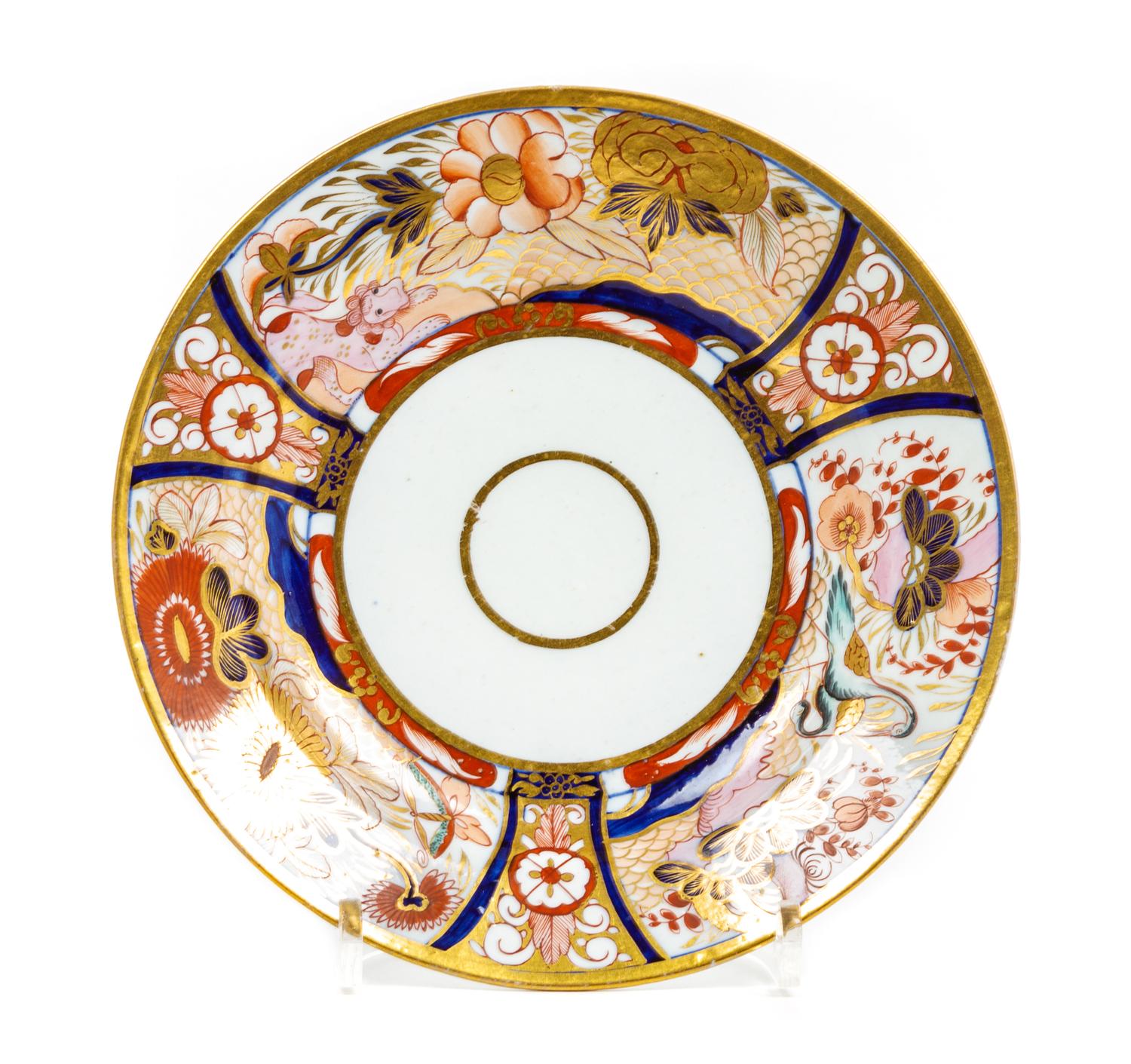A Chamberlain Worcester Porcelain Plate Diameter 8 3/8 inches.