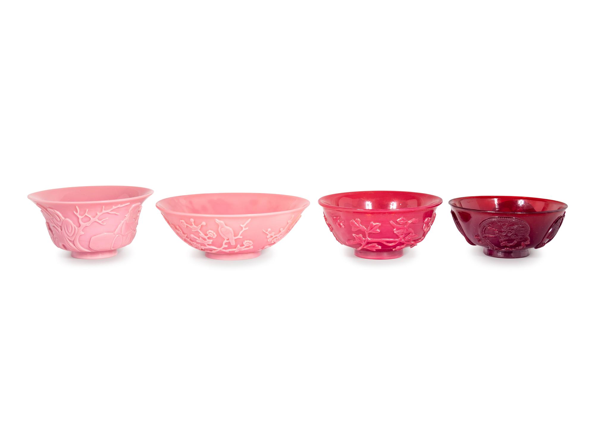 Four Chinese Carved Glass Bowls