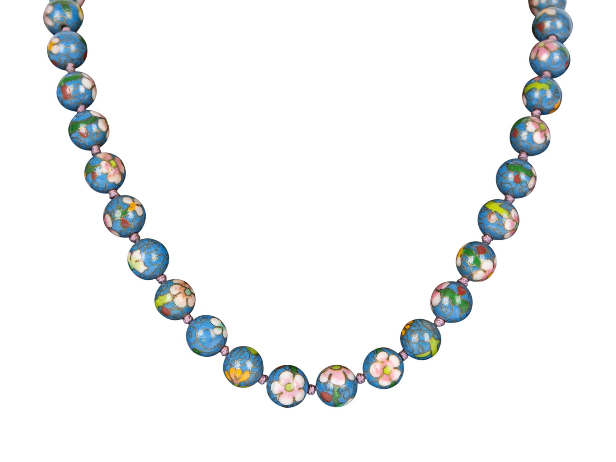 Four Chinese Bead Necklaces — 20TH CENTURY