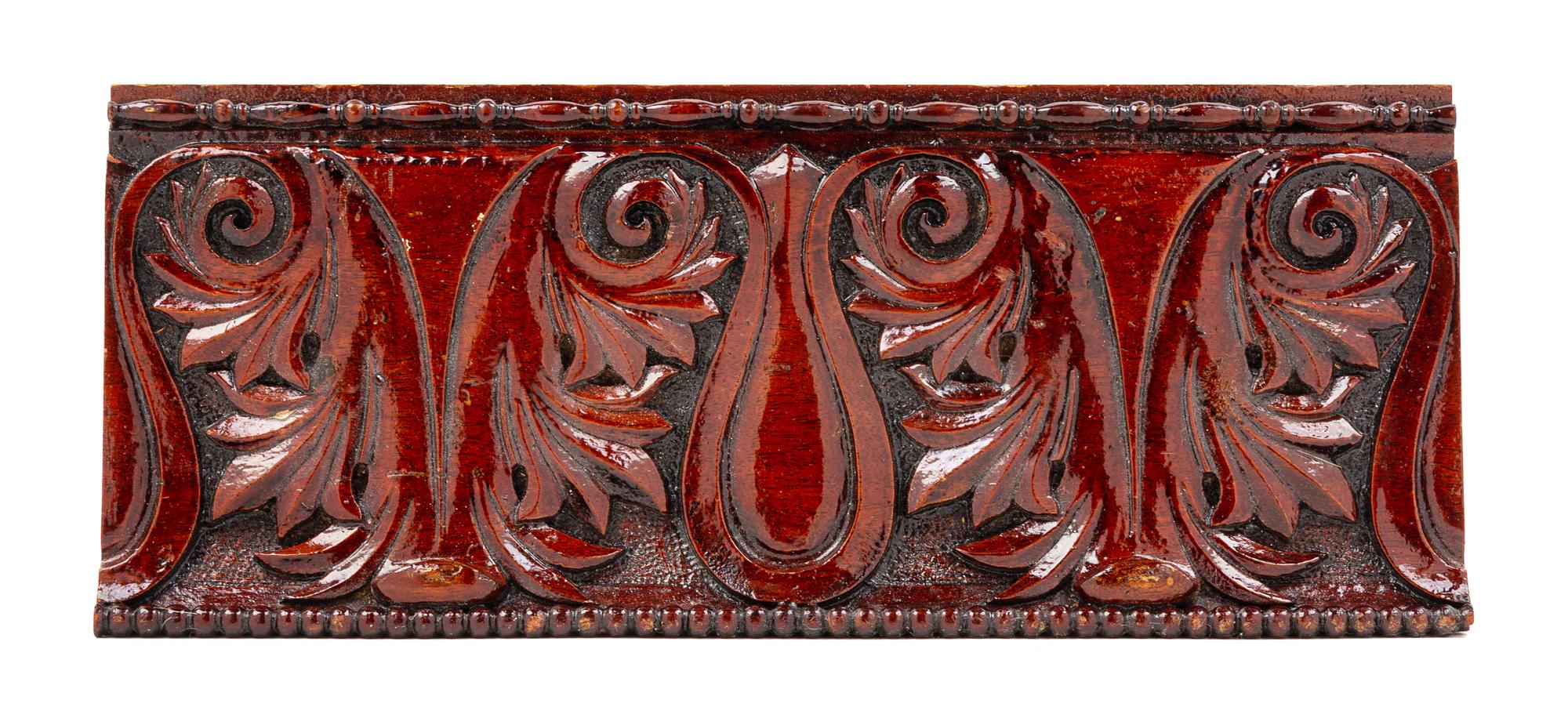 A Henry Ives Cobb Athletic Association Building Carved Mahogany Molding Fragment Length 12 1/8 inches. — CIRCA 1893