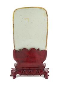 A Famille Rose Porcelain Plaque