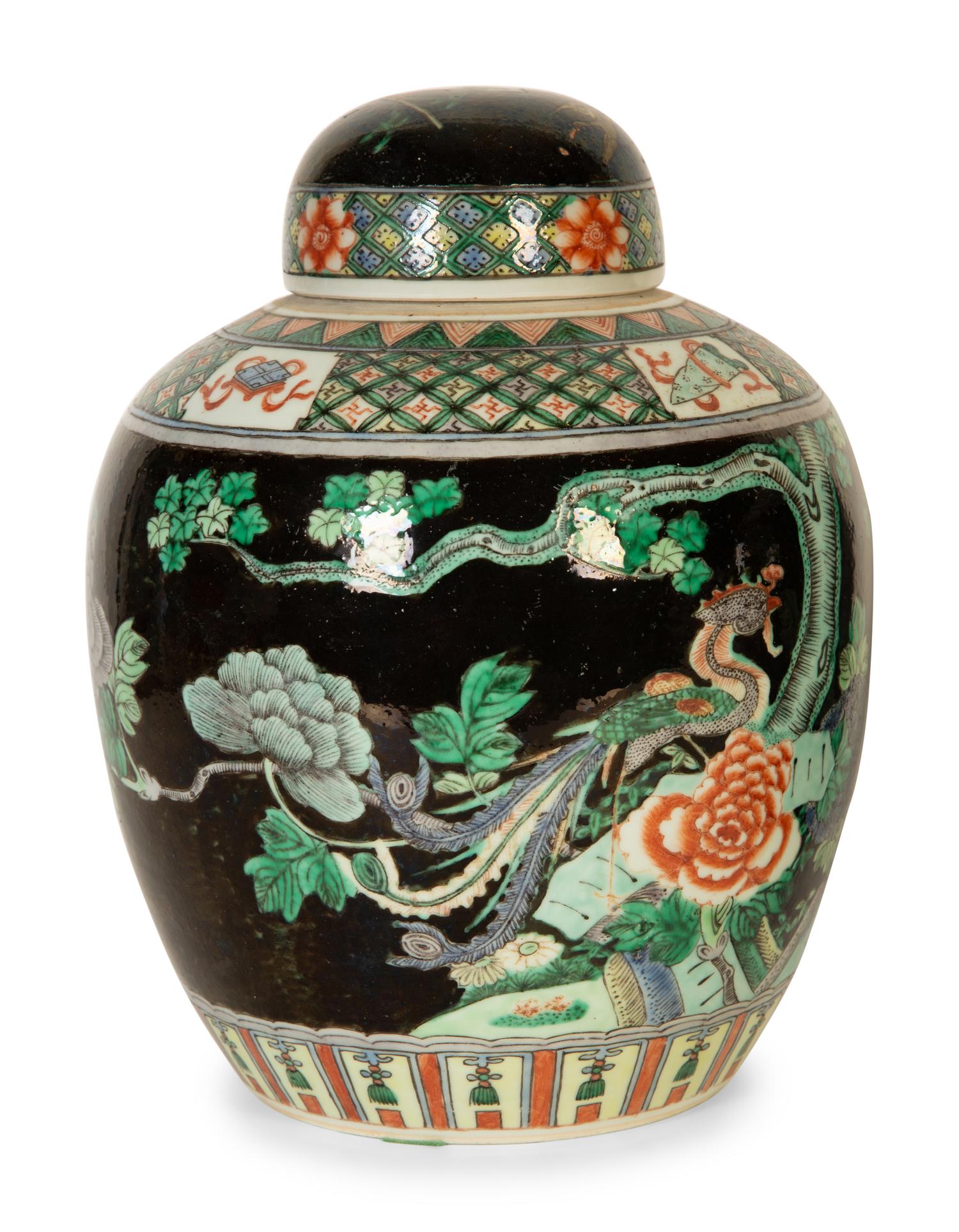 A Pair of Chinese Famille Noire Porcelain Covered Ginger Jars and a Japanese Baluster Vase — 20th Century