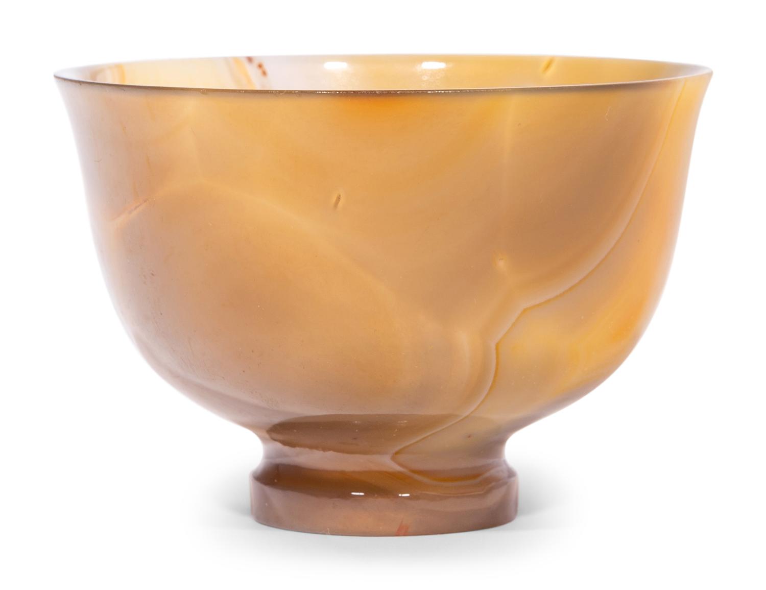 A Chinese Agate Cup
