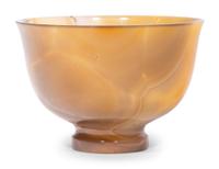 A Chinese Agate Cup