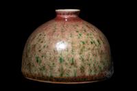A Chinese Peach Bloom-Glazed Porcelain Beehive Water Pot, Taibaizun