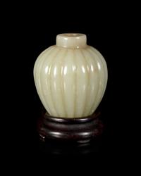 A Chinese Celadon Jade Snuff Bottle