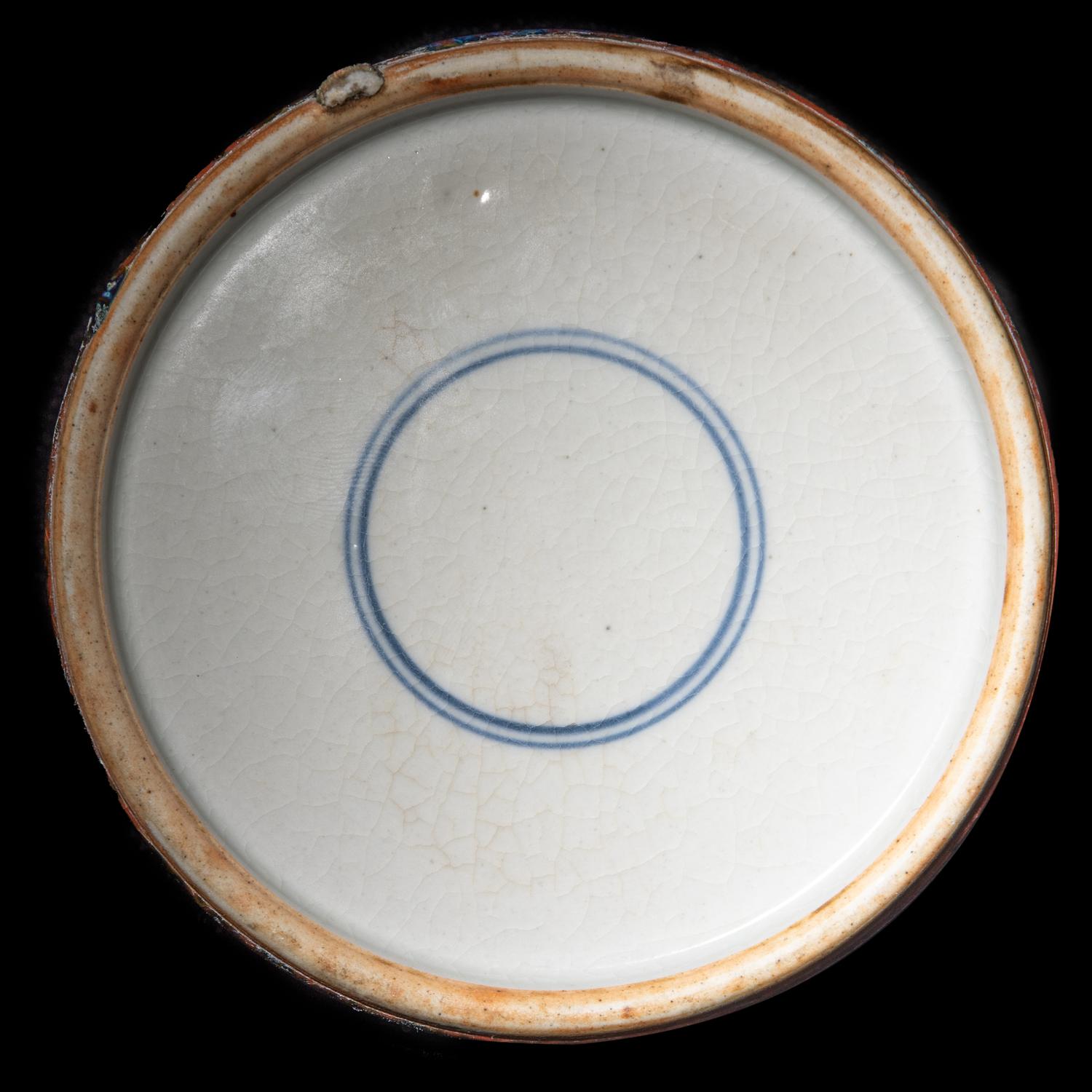A Chinese Peach Bloom-Glazed Porcelain Beehive Water Pot, Taibaizun
