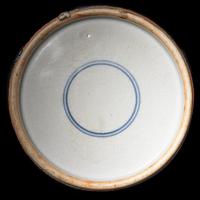 A Chinese Peach Bloom-Glazed Porcelain Beehive Water Pot, Taibaizun