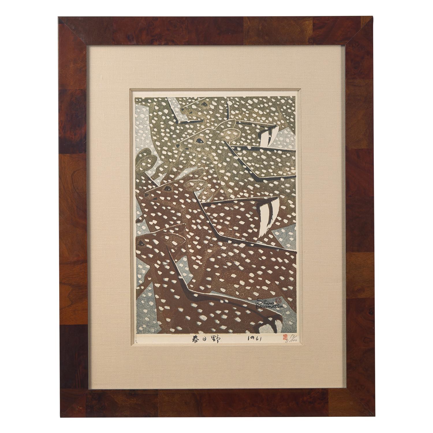 Shiro Kasamatsu (1898-1991) 笠松紫浪 (1898-1991)