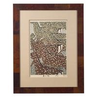 Shiro Kasamatsu (1898-1991) 笠松紫浪 (1898-1991)