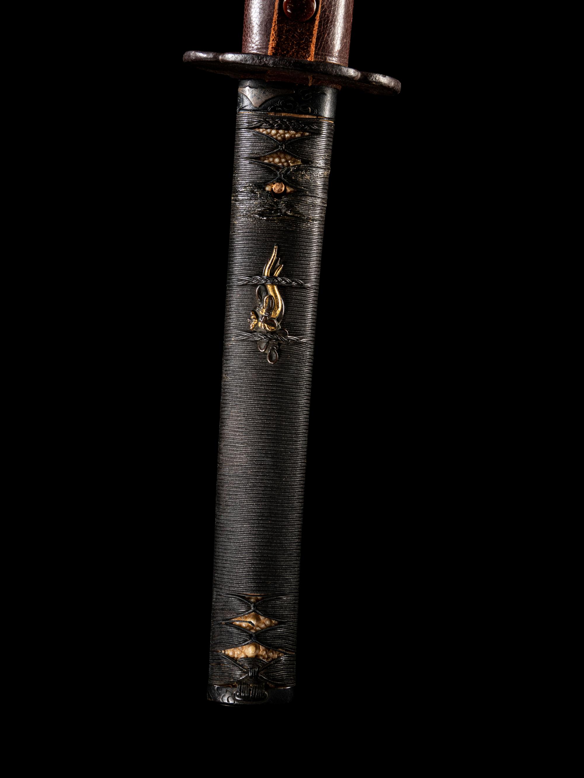 A Katana
