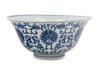 A Blue and White Porcelain Bowl