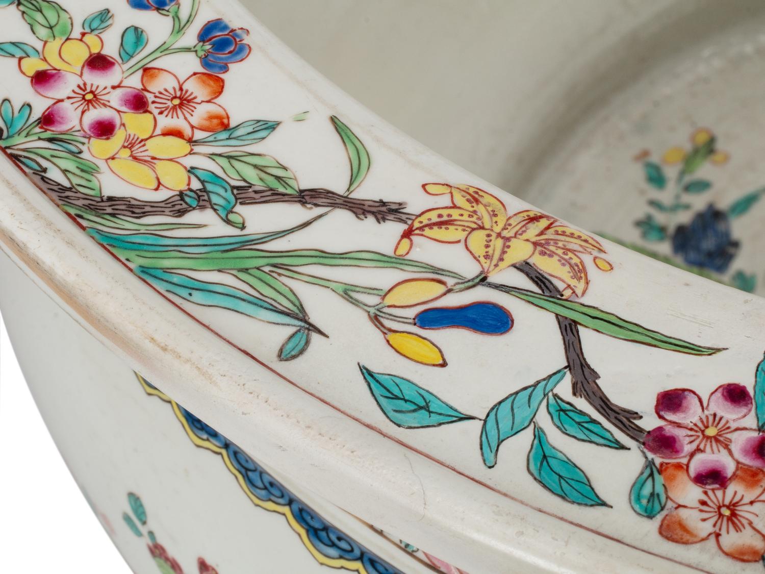 A Chinese Export Porcelain Fish Bowl