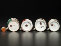 Four Porcelain Occupational Shaving Mugs