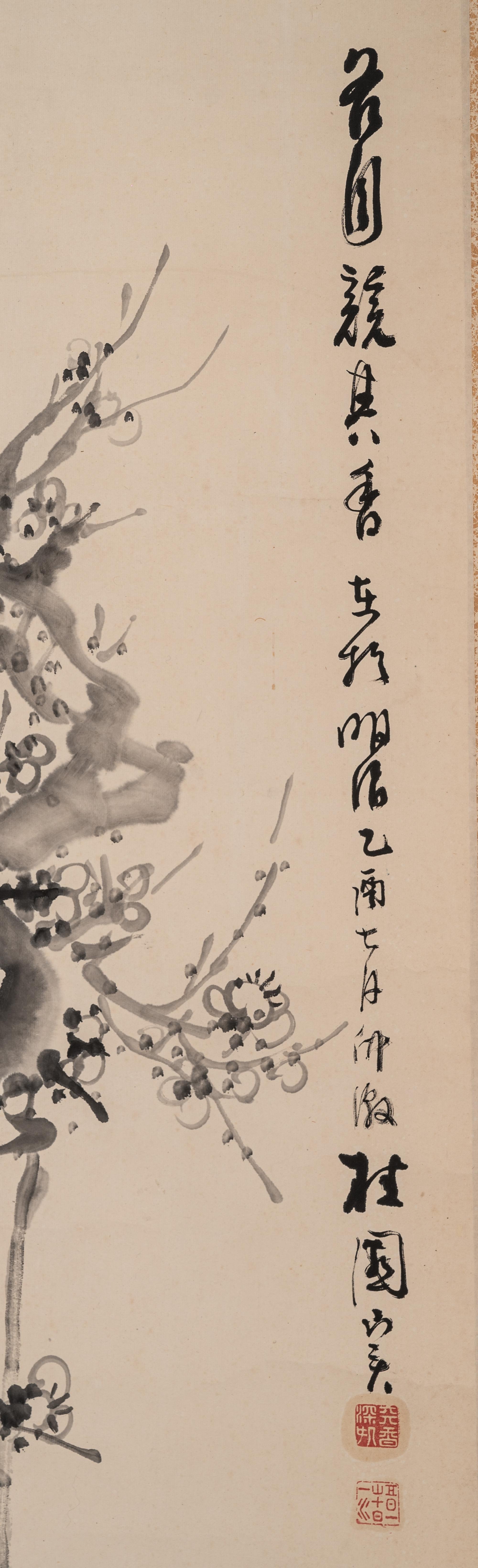 Two Chinese Hanging Scrolls