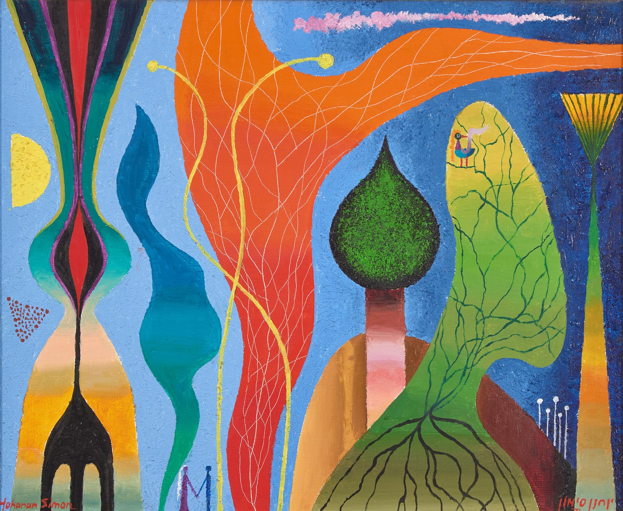 Vegetative Contrast, 1971