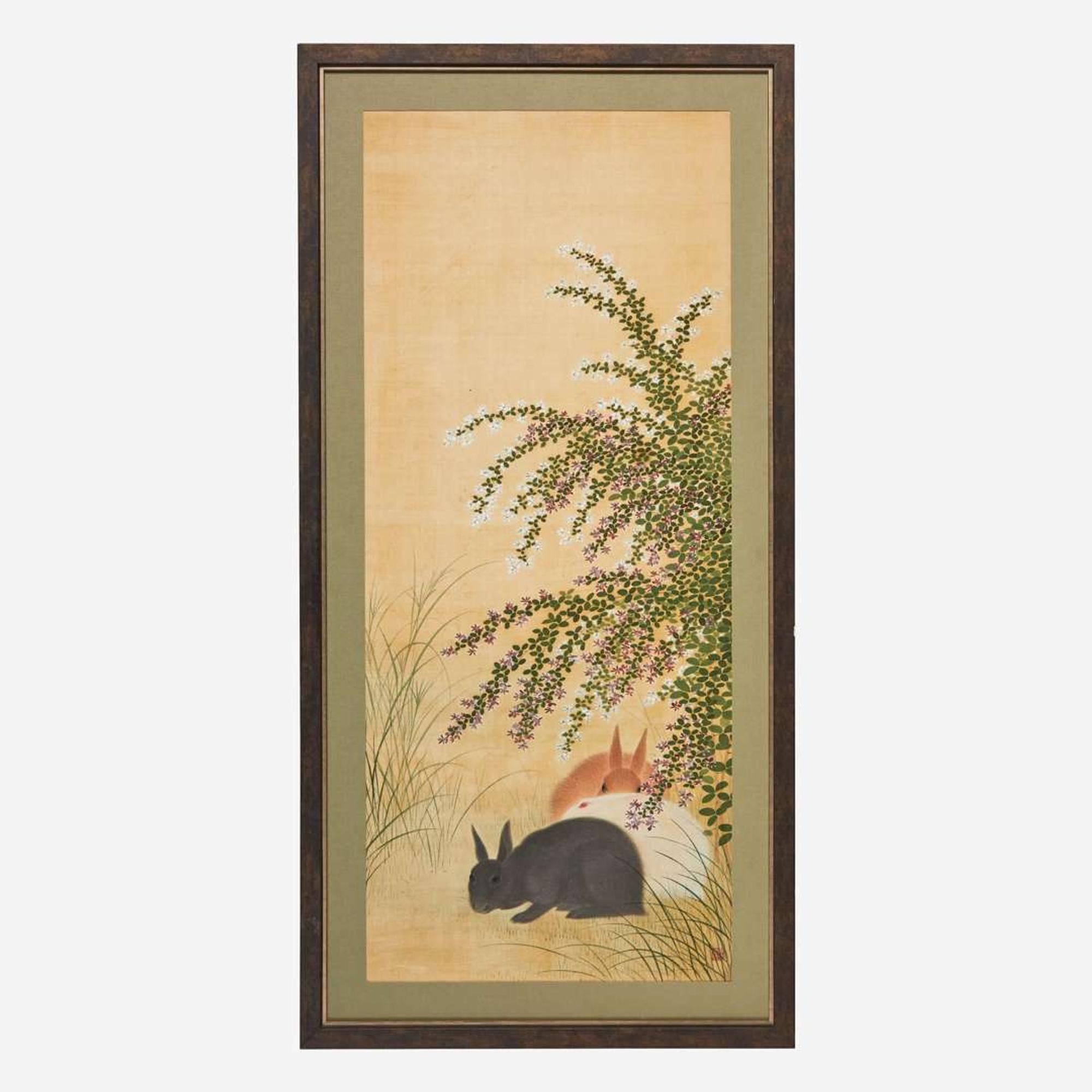 Japanese School (Japanese)