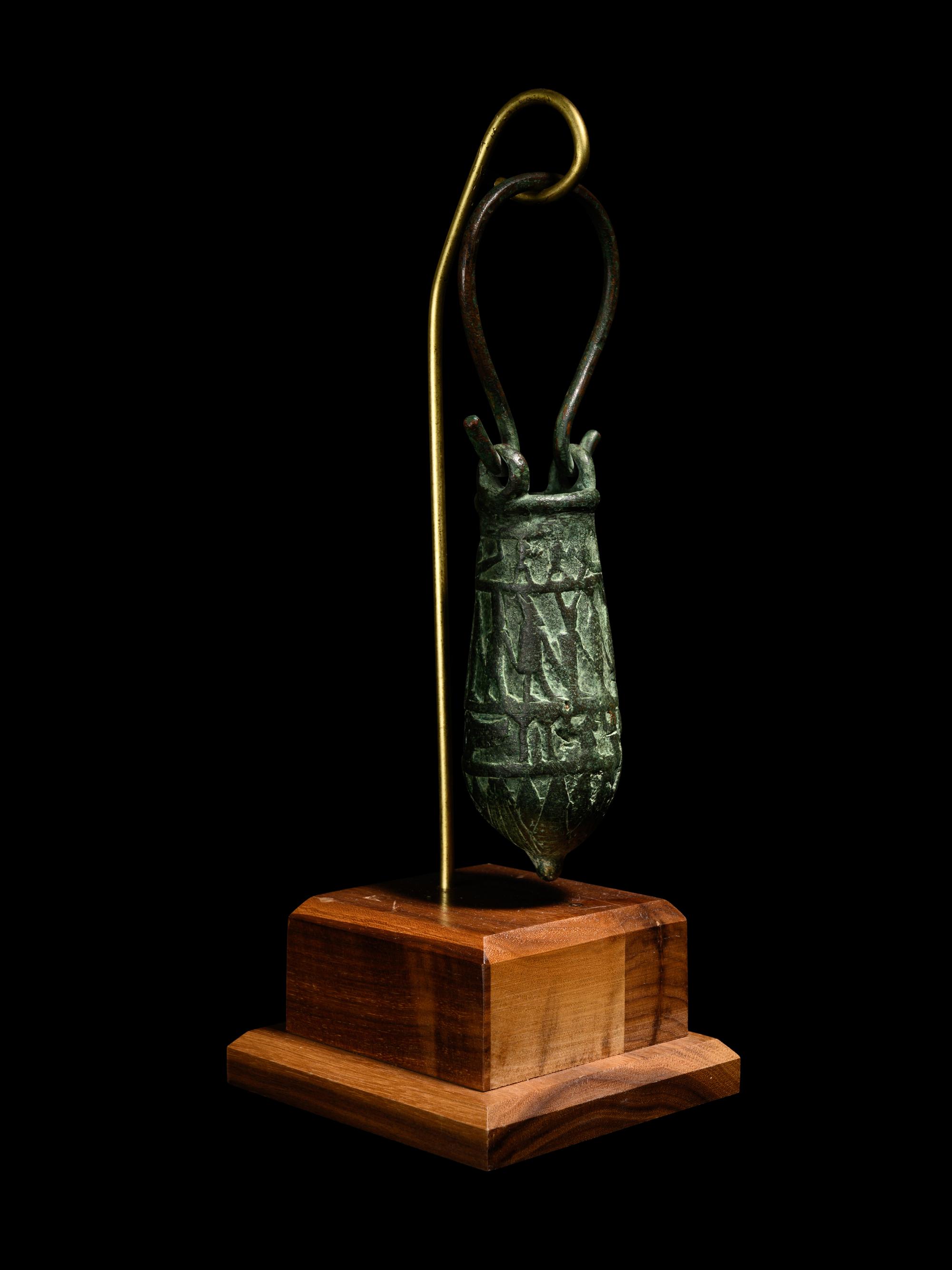 An Egyptian Bronze Situla