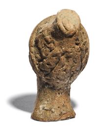 A Greek Terracotta Female Head