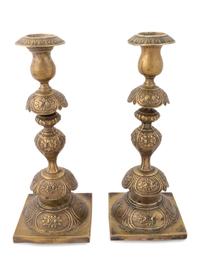 A Pair of Polish Brass Sabbath Candlesticks — Fraget N Plaque, Early 20th Century
