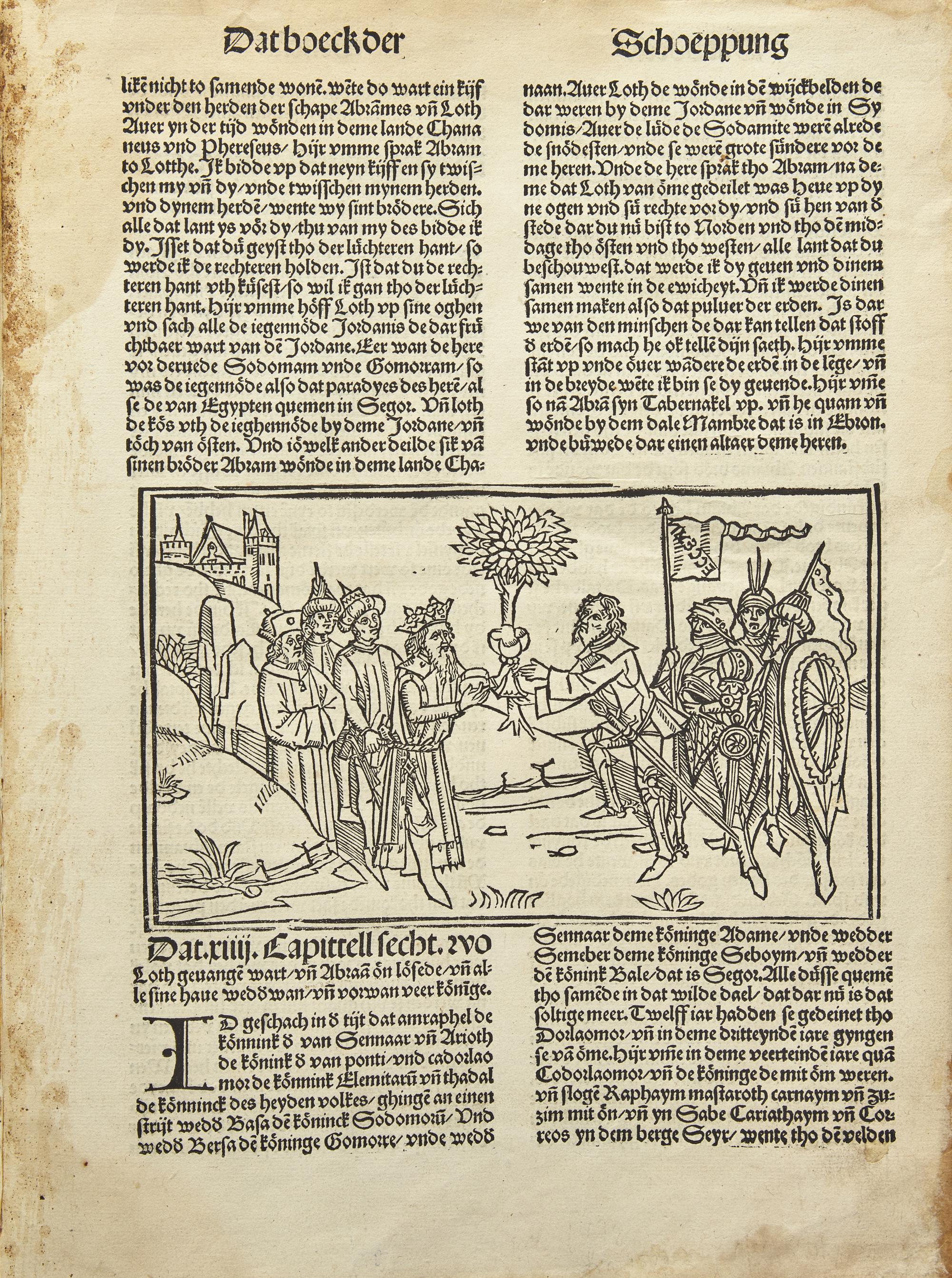 [Early Printing] Group of Leaves From 4 Early Printed Works