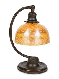 Desk lamp, model #637