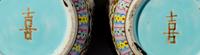 A Pair of Chinese Brown Glazed Famille Rose Porcelain 'Double Happiness' Vases
