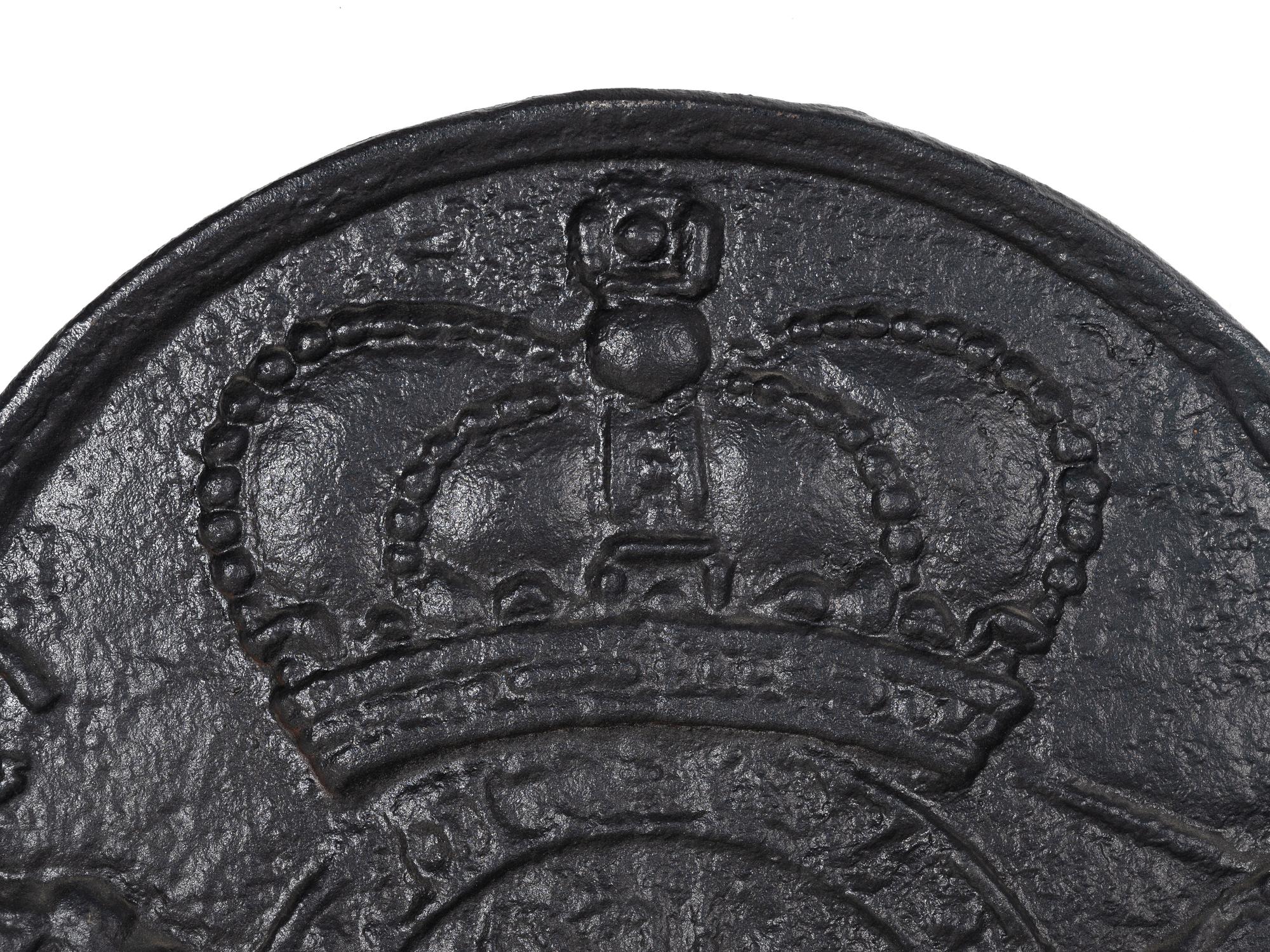 An English Cast Iron Armorial Fireback
